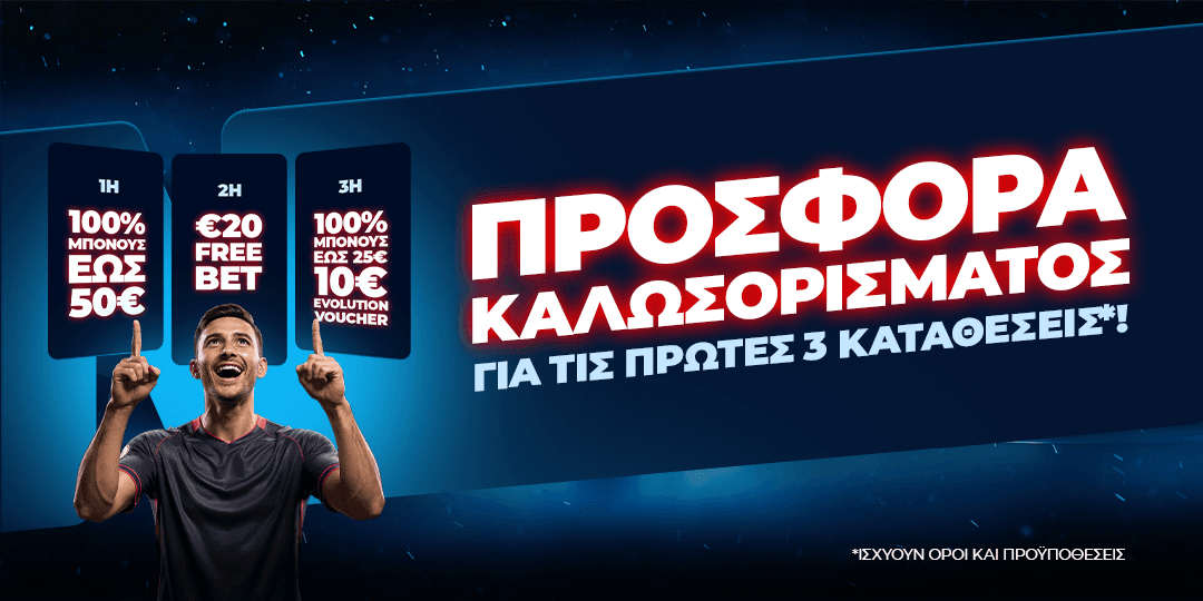 https://netbet-gr.org/