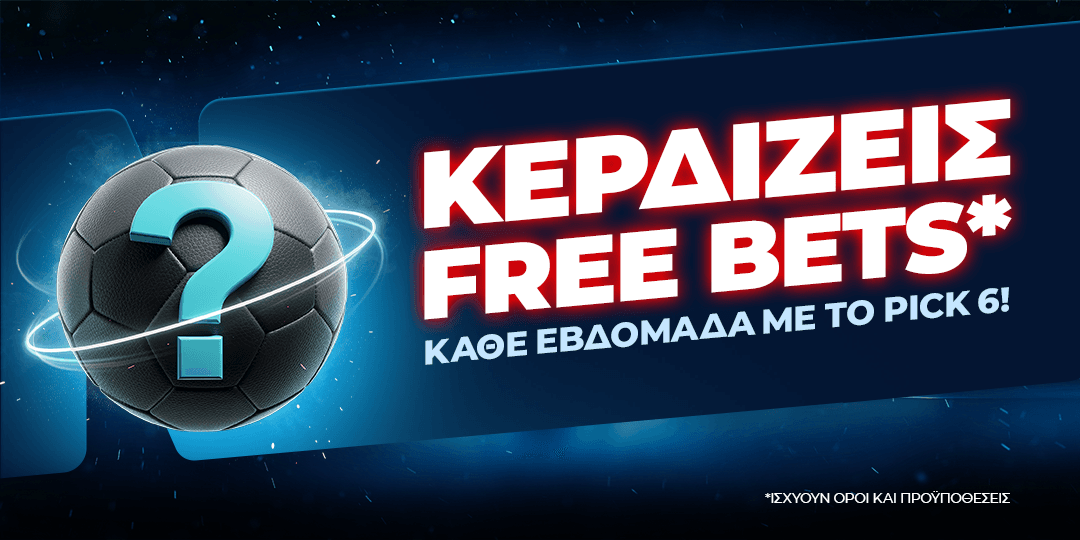 Netbet Banner